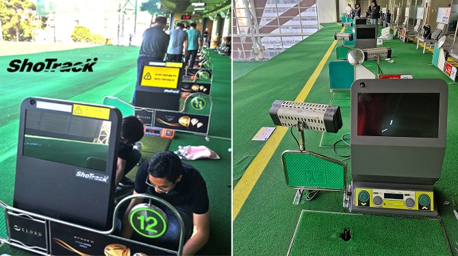 설치 장비 최소화