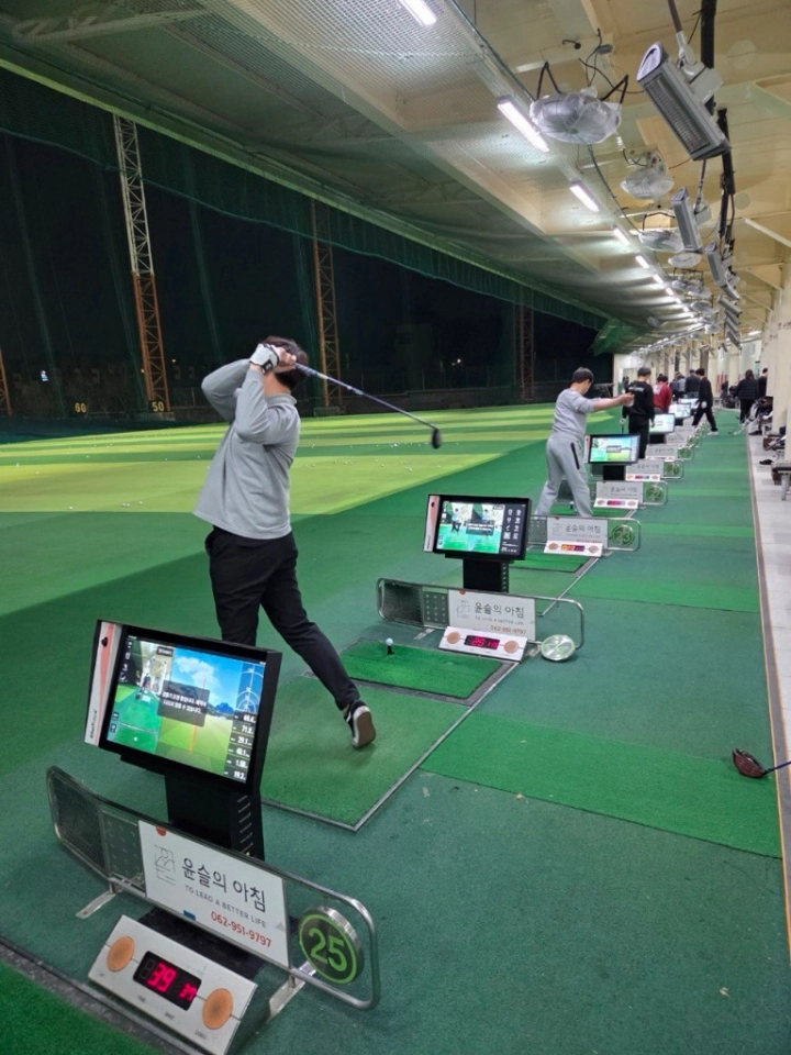 광주 일진스포렉스 설치