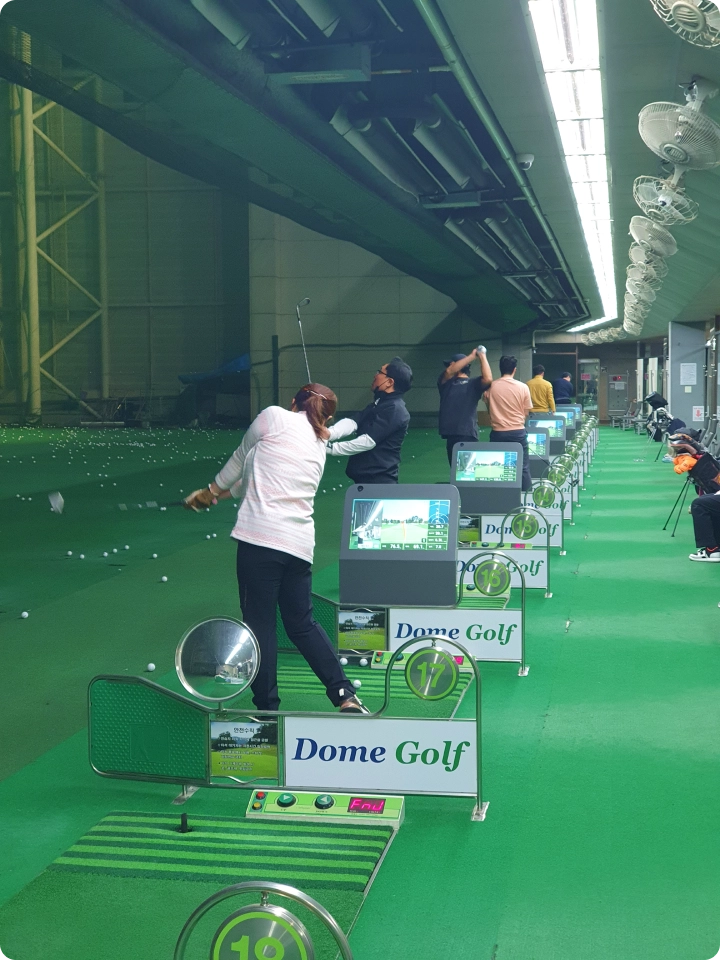 왕십리 돔골프 설치